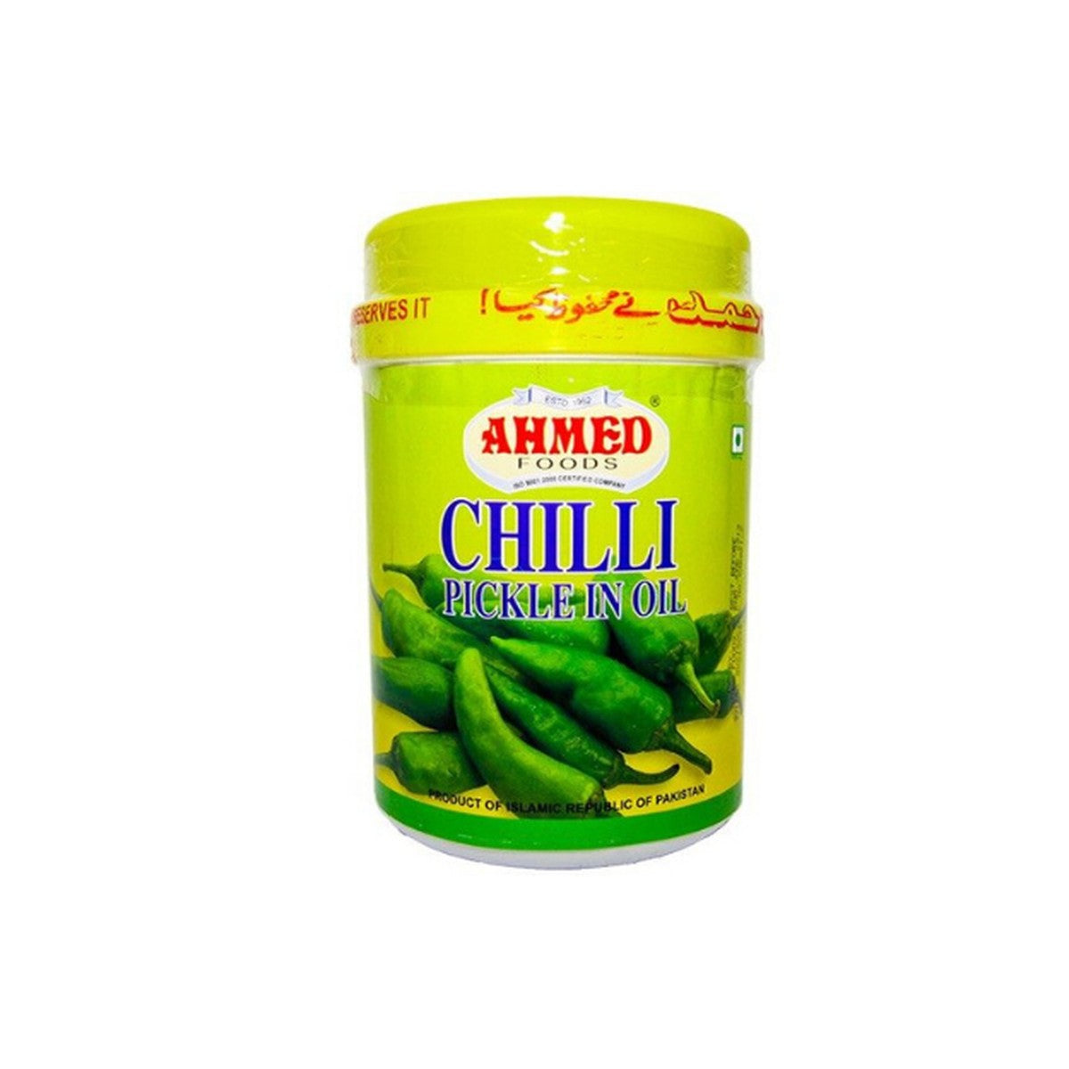 Ahmed Chilli Pickle In Oil