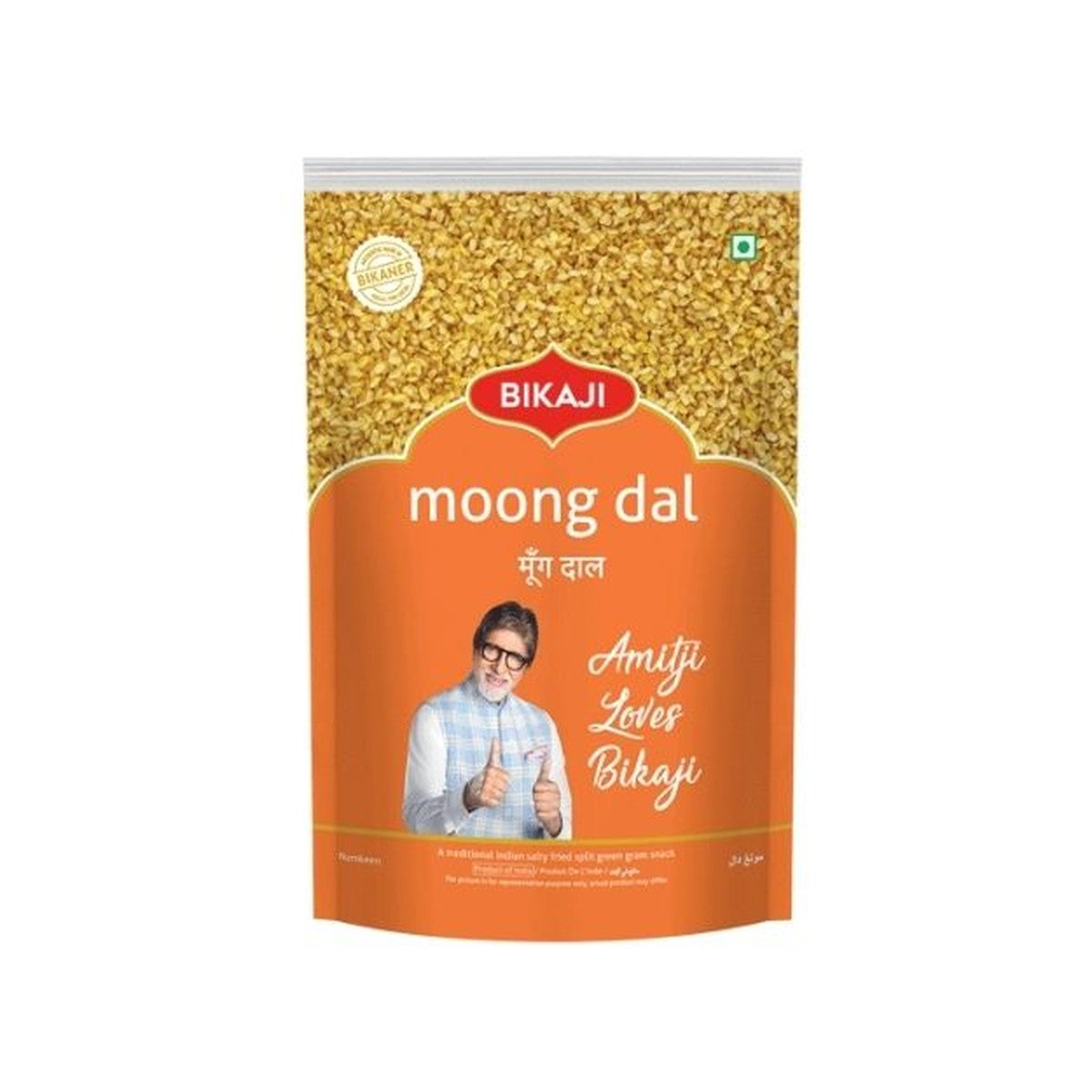 Bikaji Snack - Moong Dal