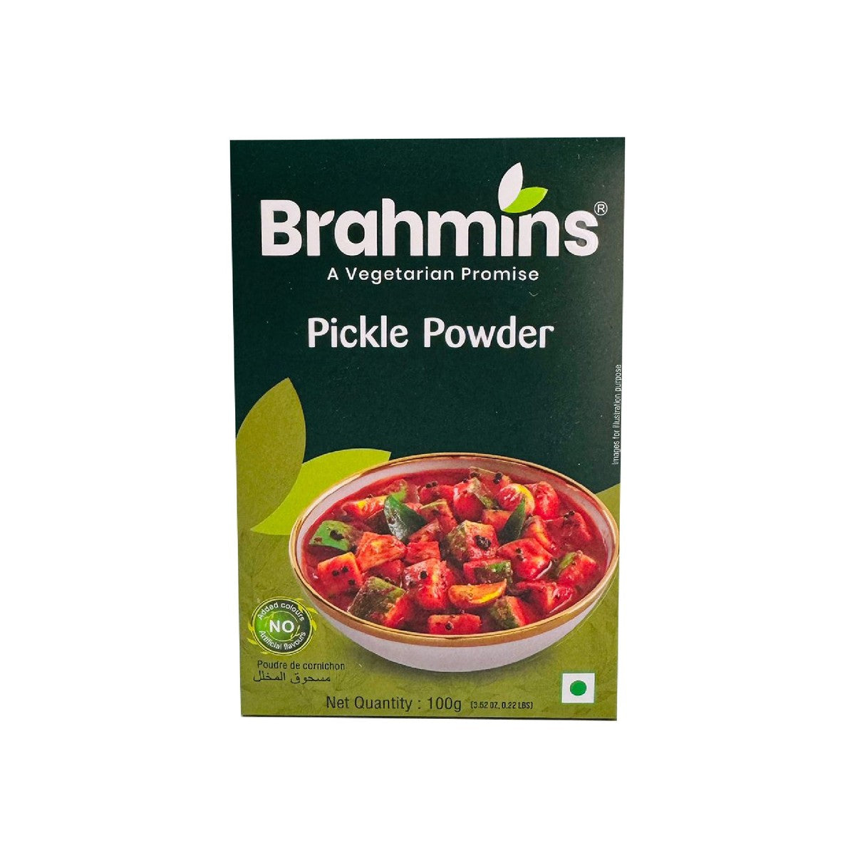 Brahmins Pickle Powder