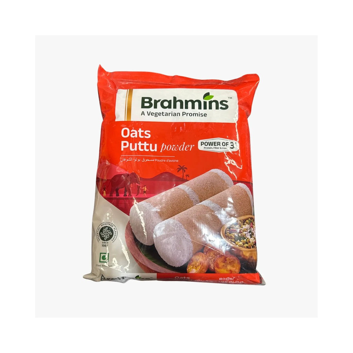 Brahmins Ragi Puttu Powder