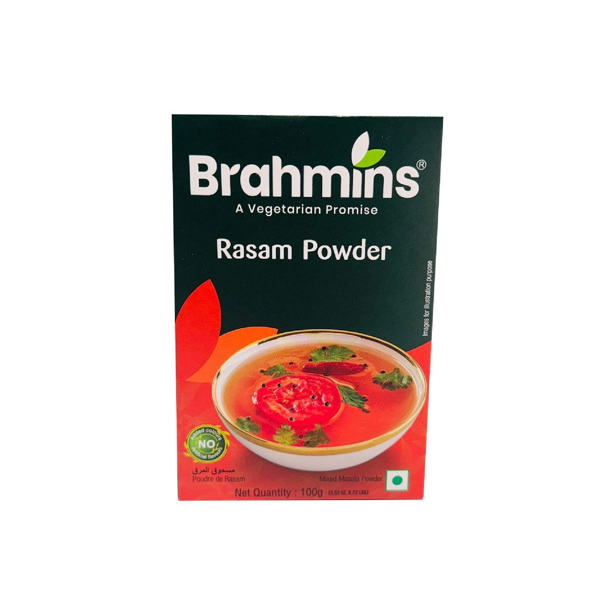 Brahmins Rasam Powder