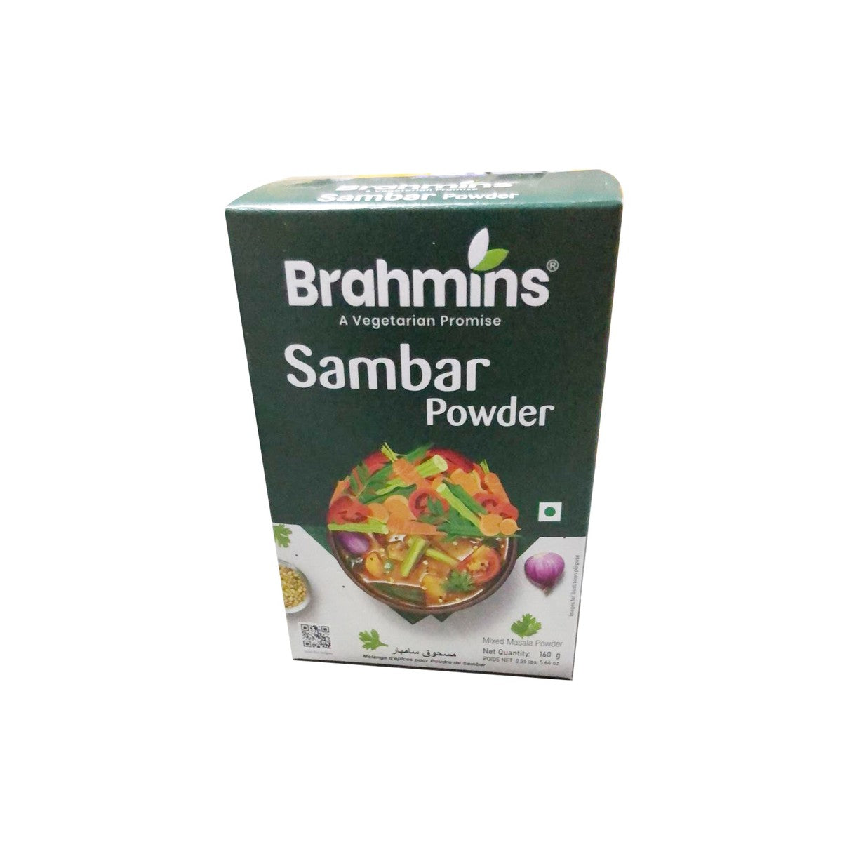 Brahmins Sambar Powder