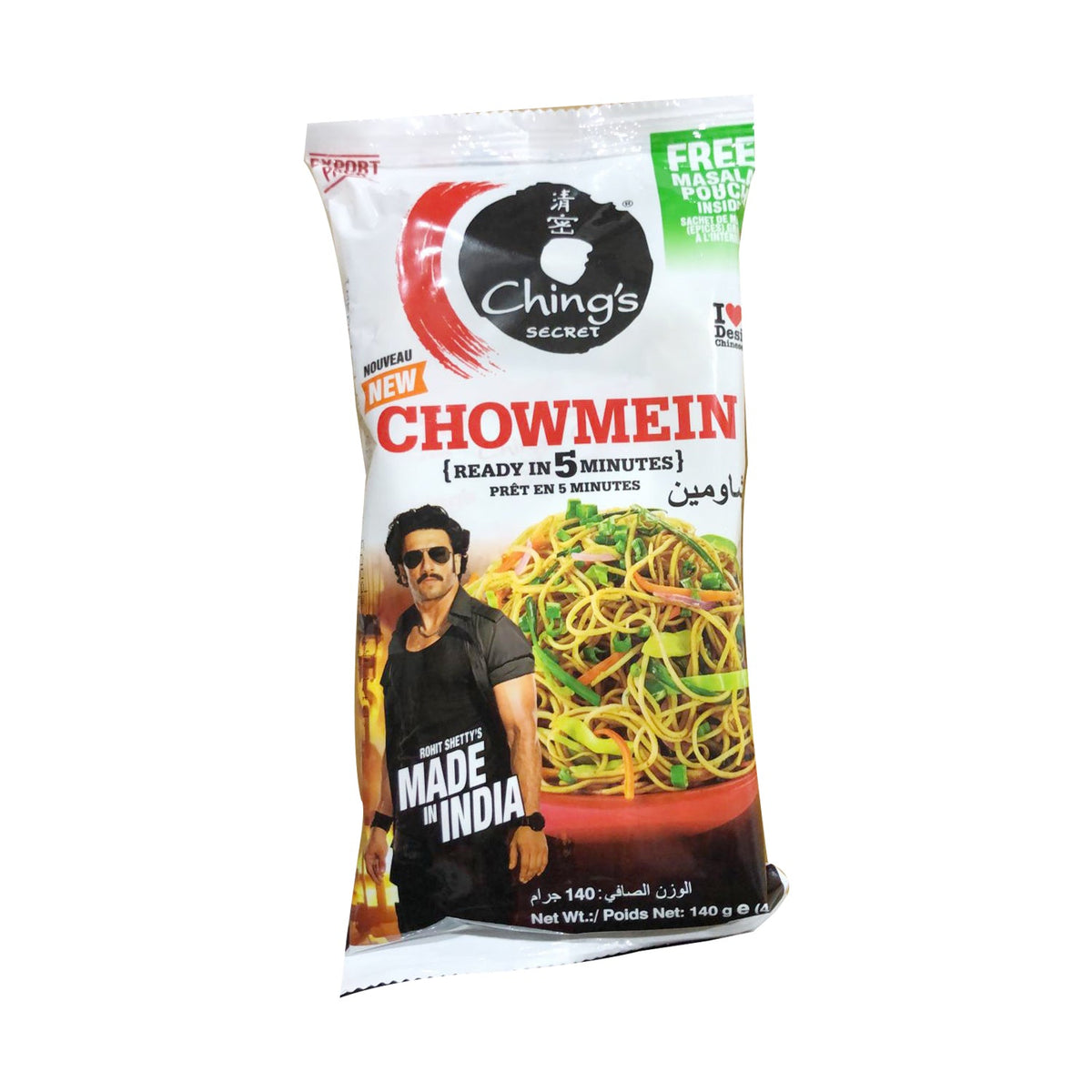 Ching's Chowmein Noodles