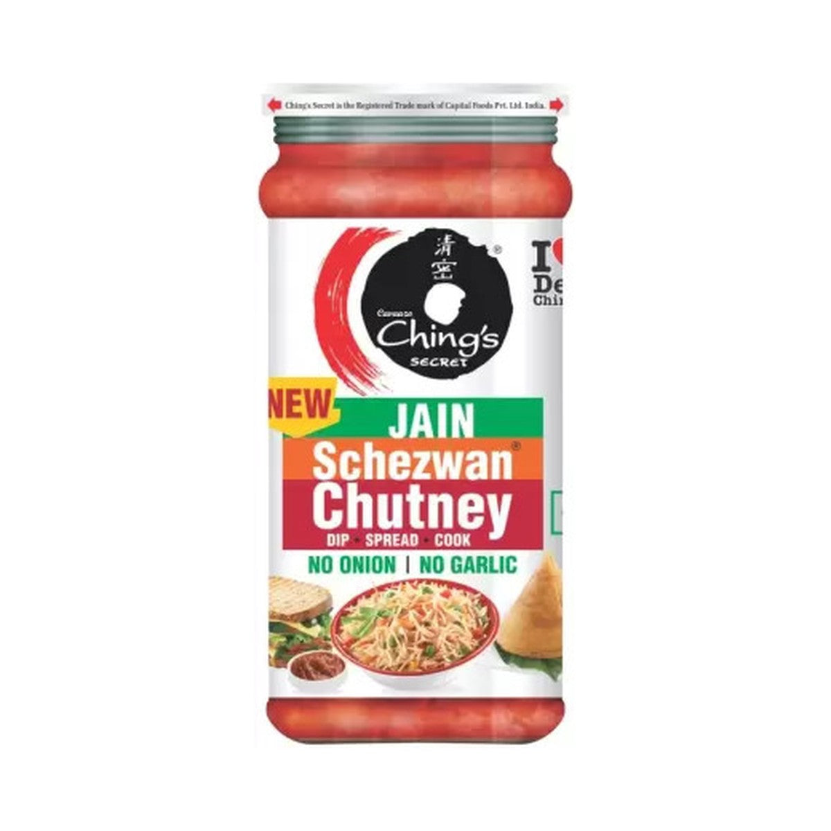 Ching's Jain Schezwan Chutney