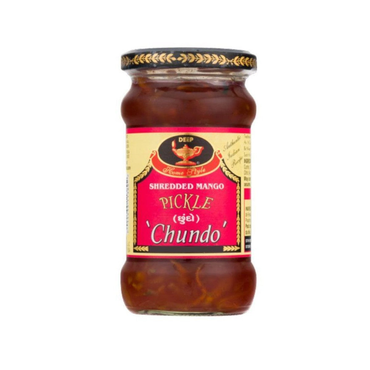 Deep Pickle - Chundo