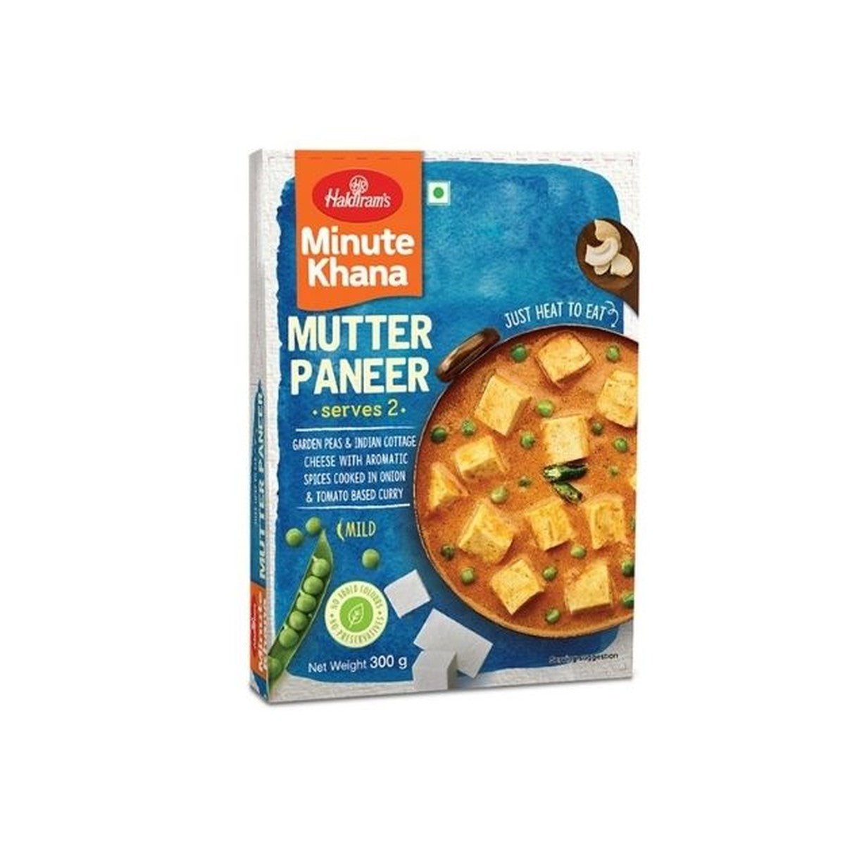 Haldiram's Mutter Paneer