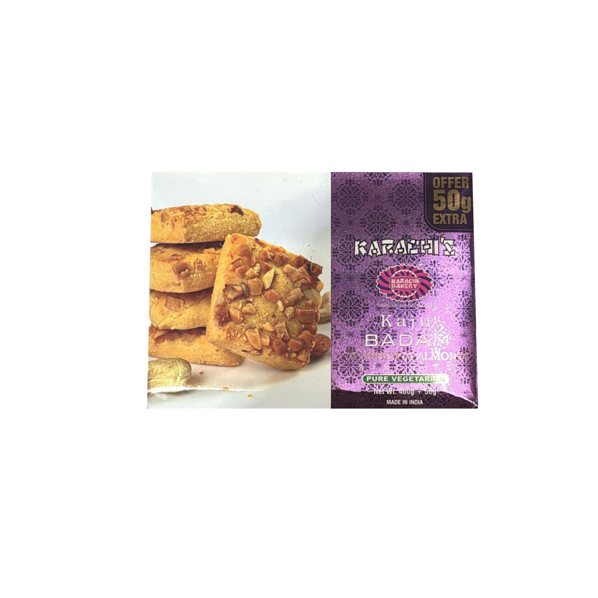 Karachi Badam Biscuits