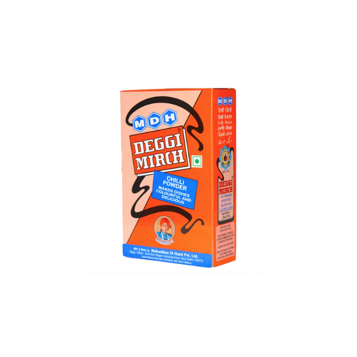 Mdh Deggi Mirch Powder
