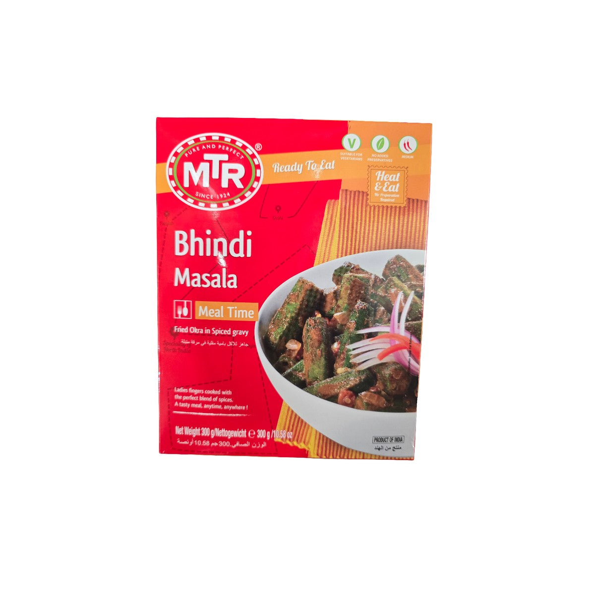 Mtr Bhindi Masala