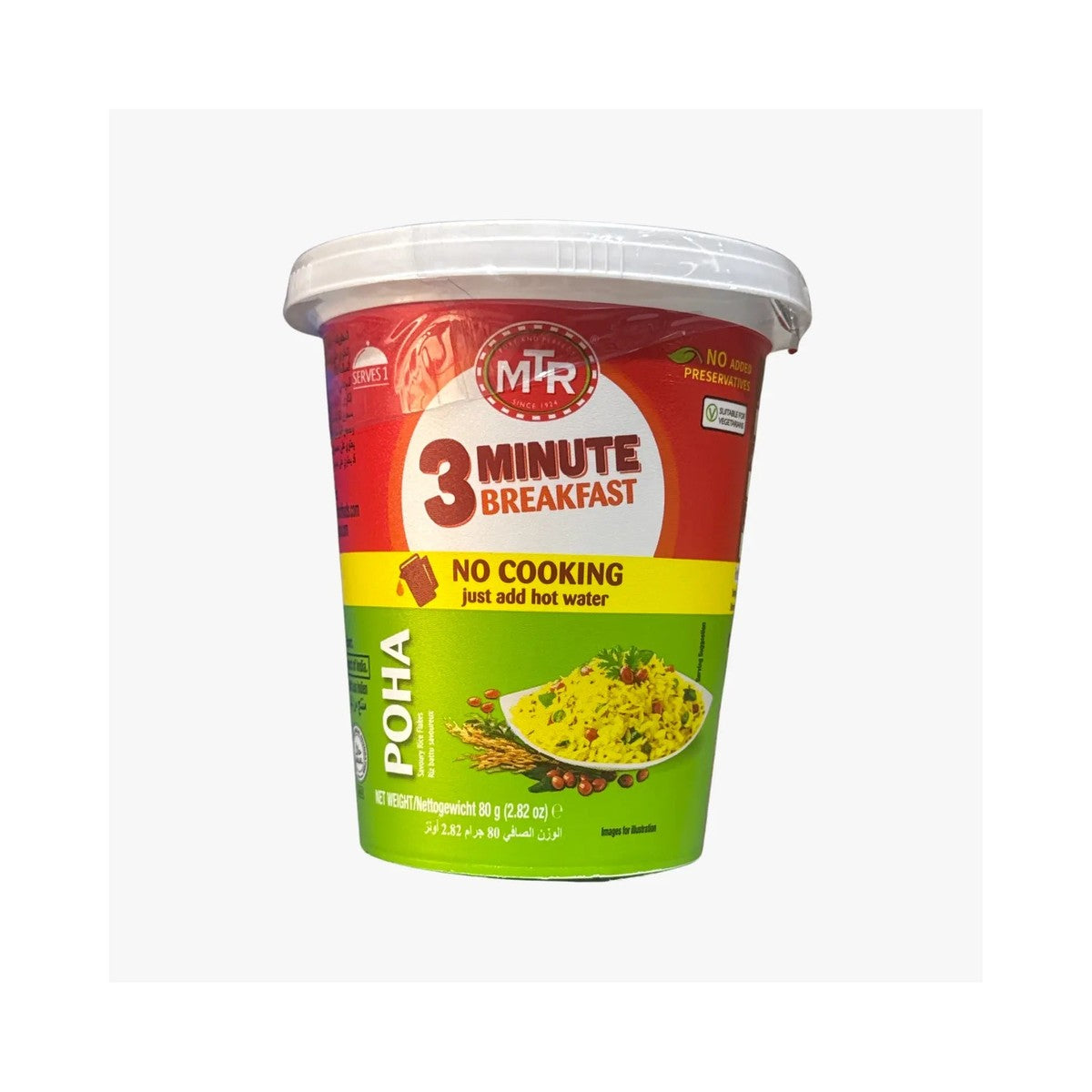 Mtr Bre Cup Poha Regl