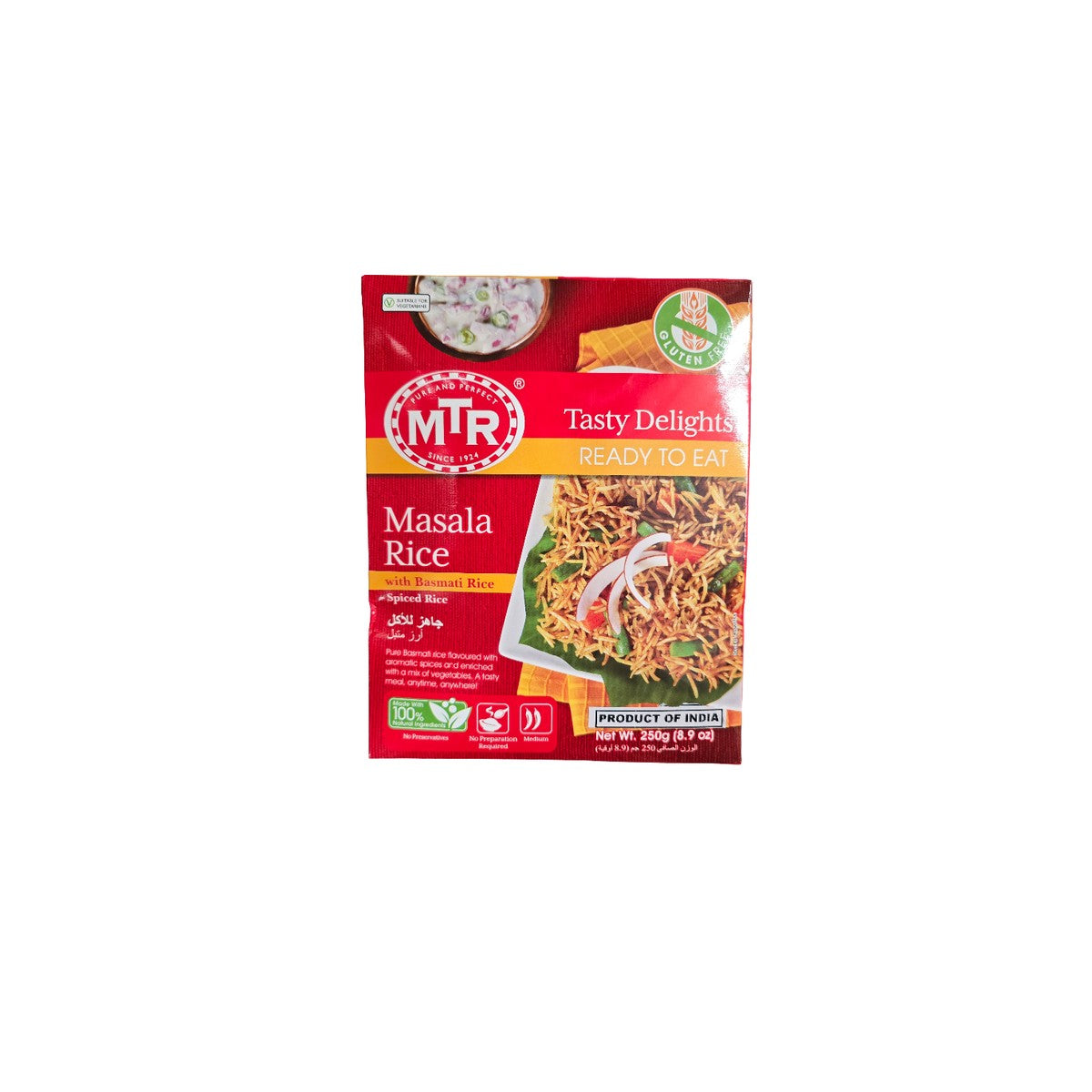 Mtr Masala Rice