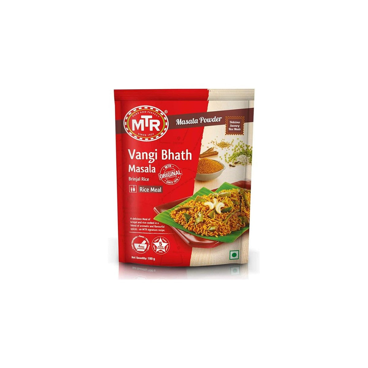 Mtr Vangi Bhath Powder