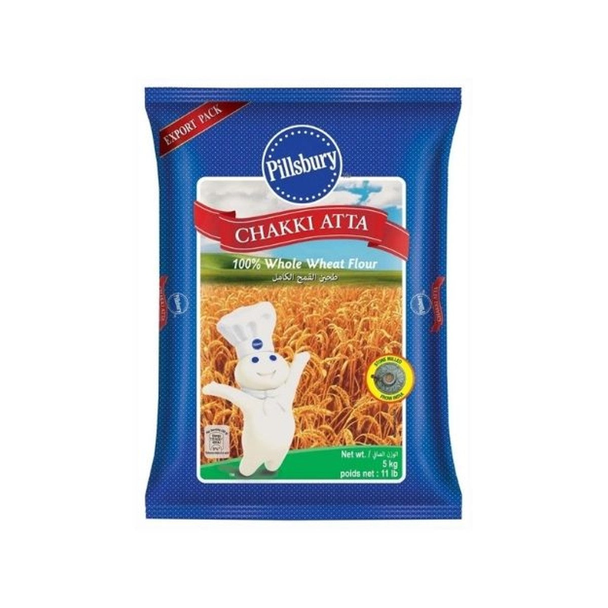 Pillsbury Chakki Atta - Export Pack