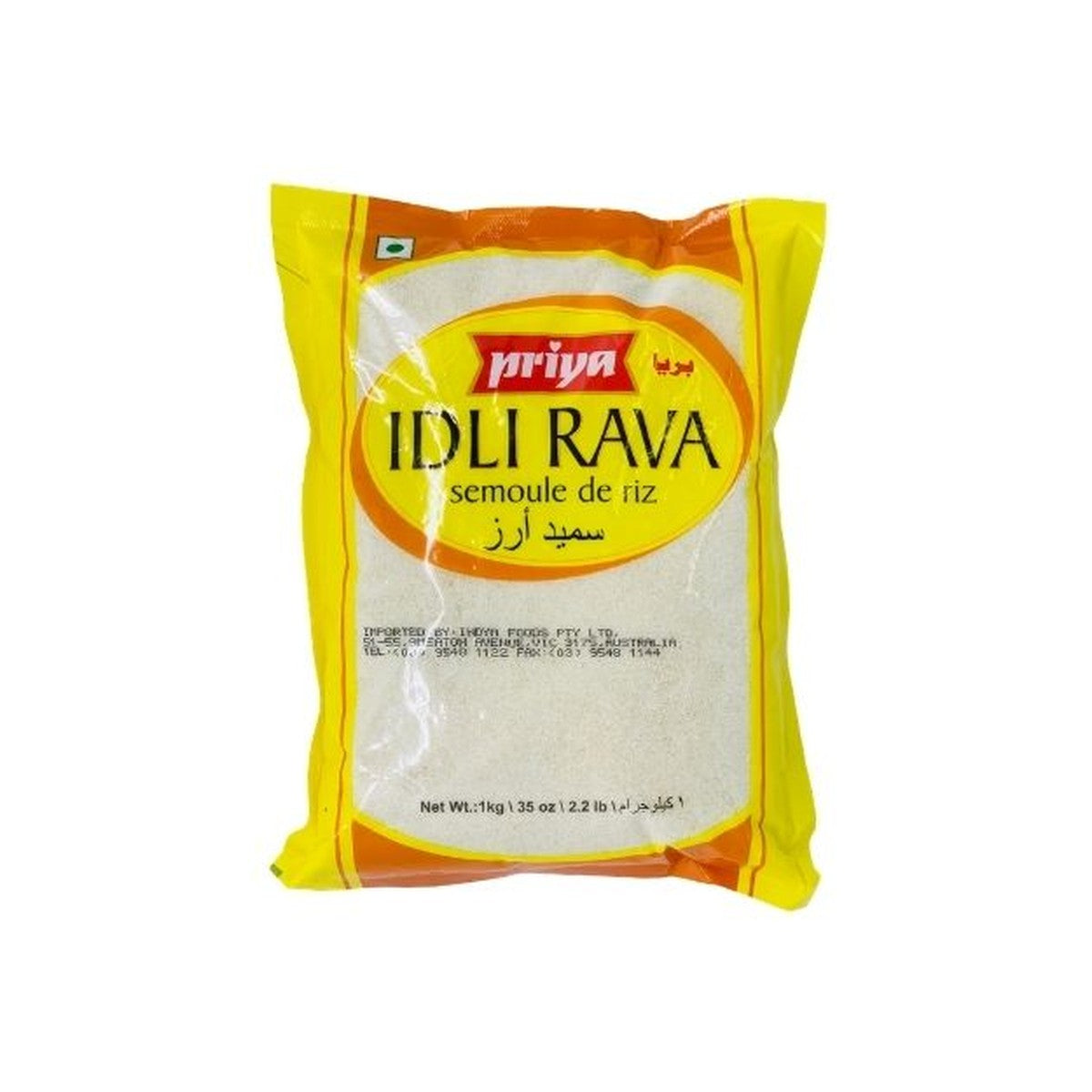 Priya Idli Rava