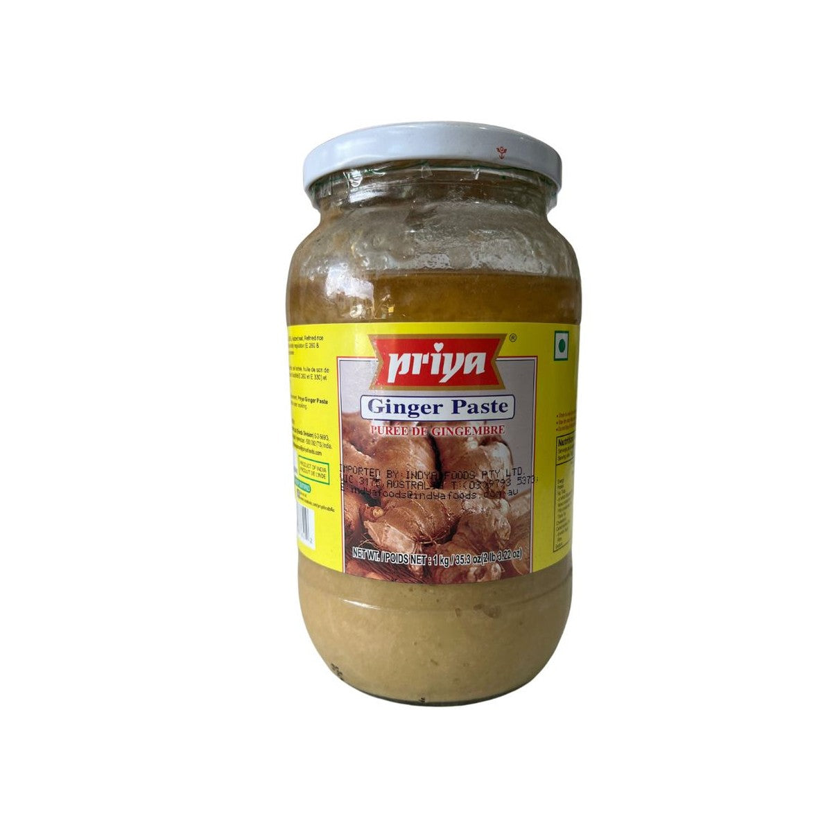 Priya Paste - Ginger