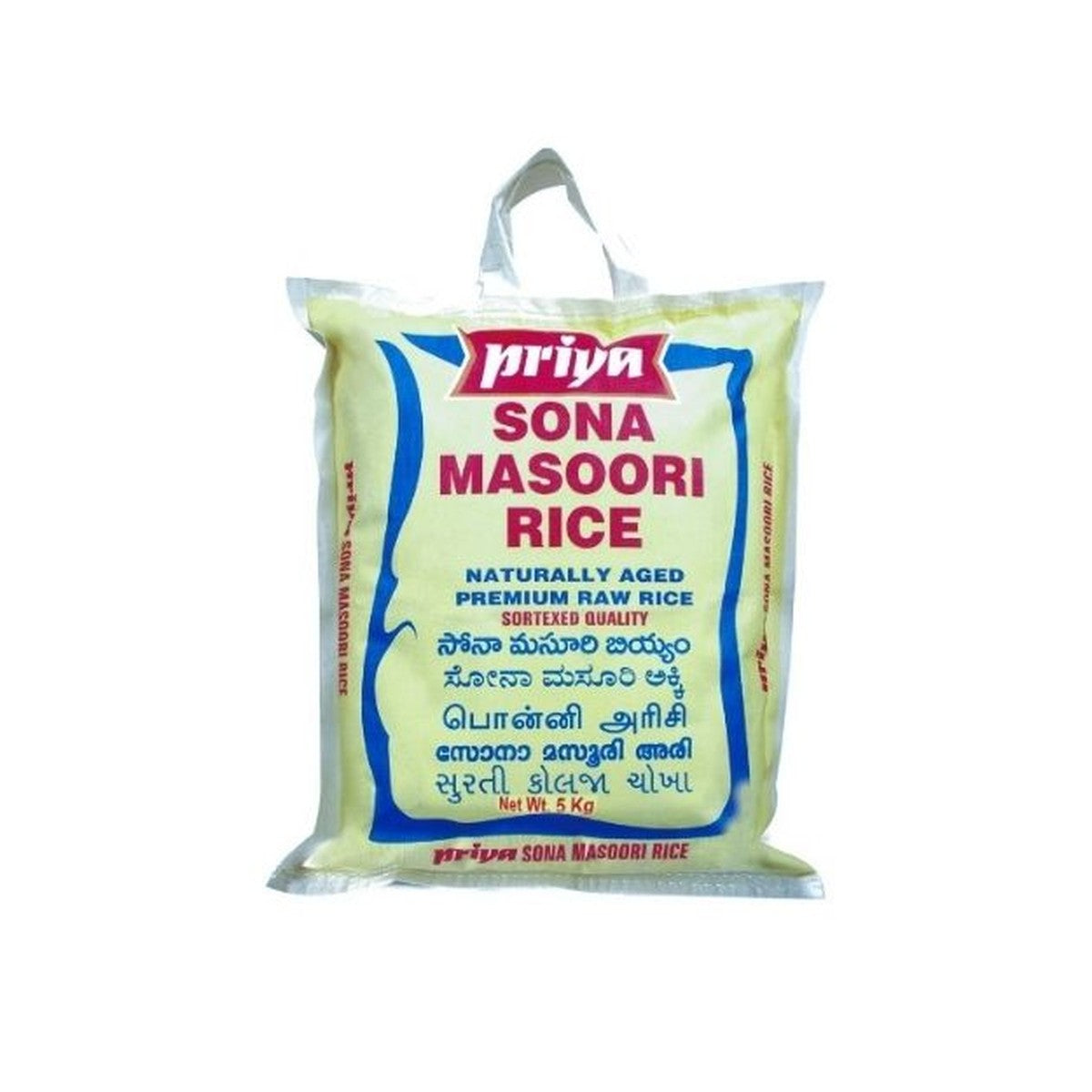 Priya Sona Masoori Raw Rice