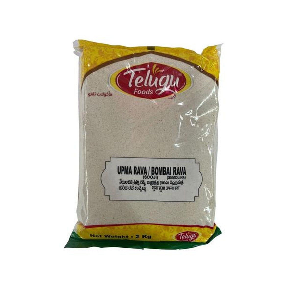 Telugu Upma Rava 4lb
