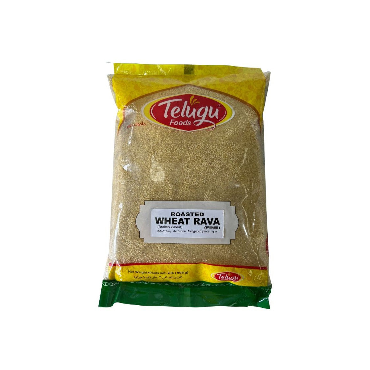 Telugu Wheat Rava Roasted Fine