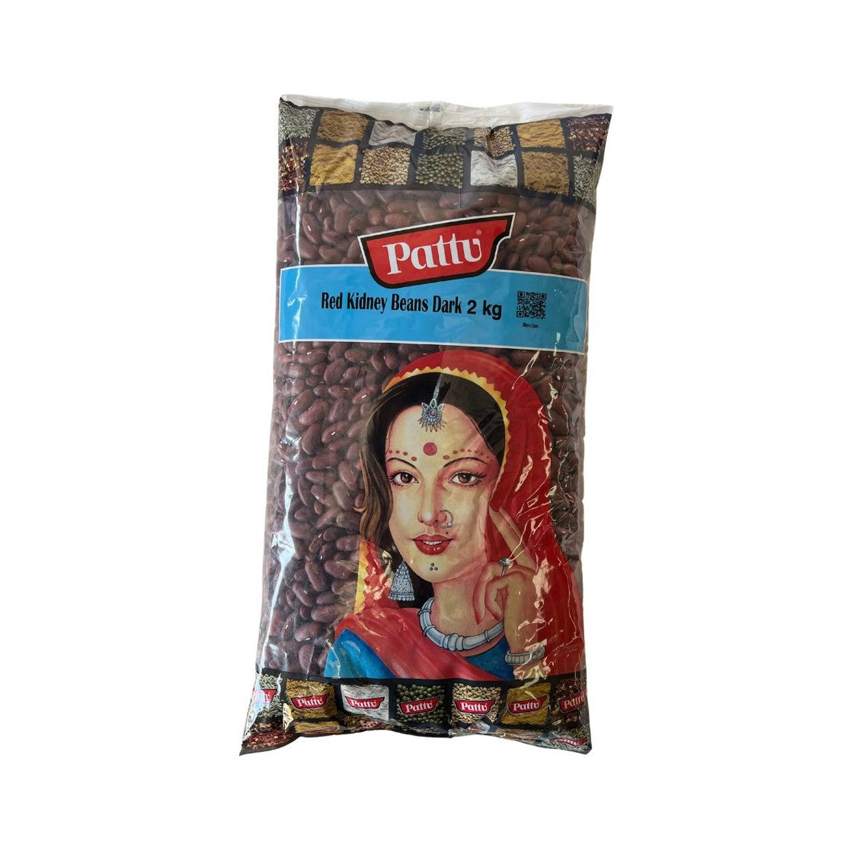 Pattu Dal - Red Kidney Beans Dark