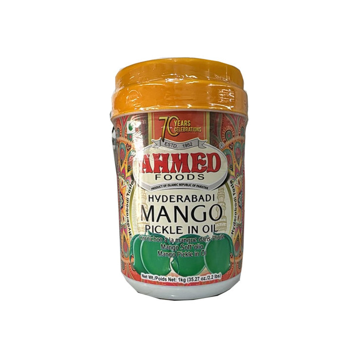 Ahmed Mango Pickle Hyderabadi Style
