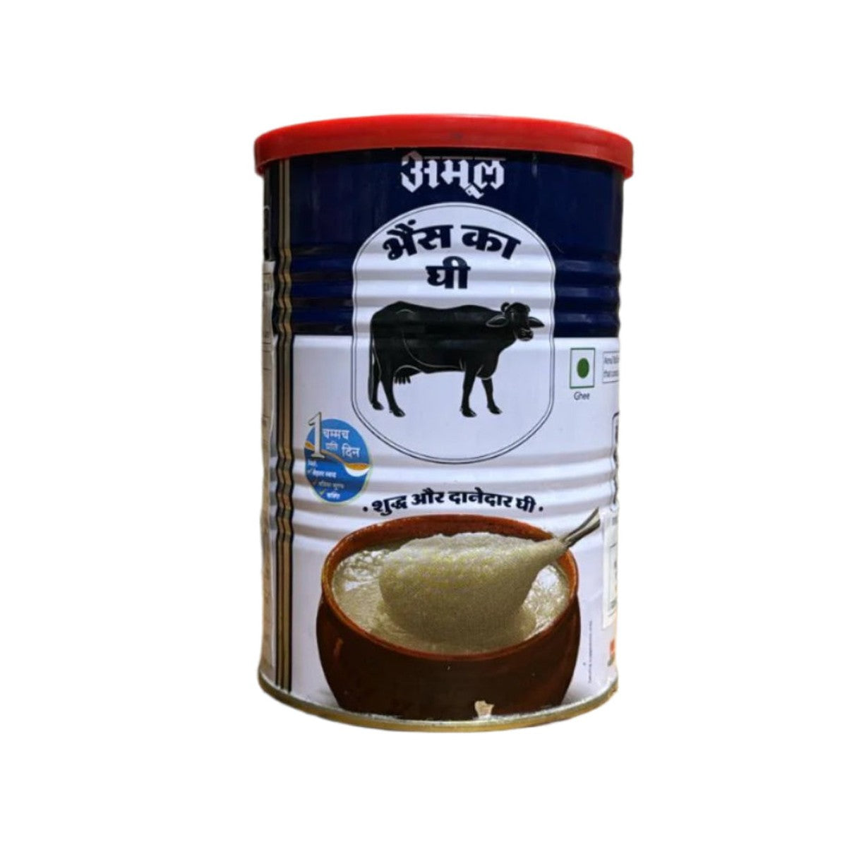 Amul Ghee