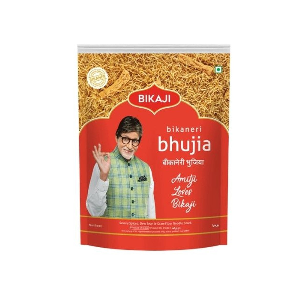 Bikaji Snack - Bikaneri Bhujia