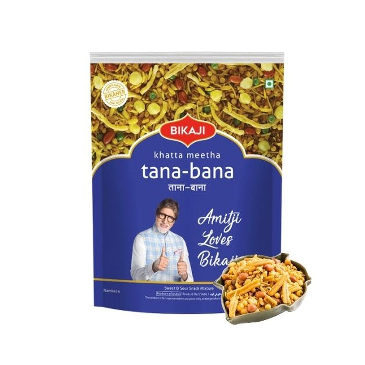 Bikaji Snack - Khatta Meetha