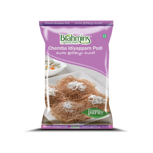 Brahmins Chemba Puttu Podi