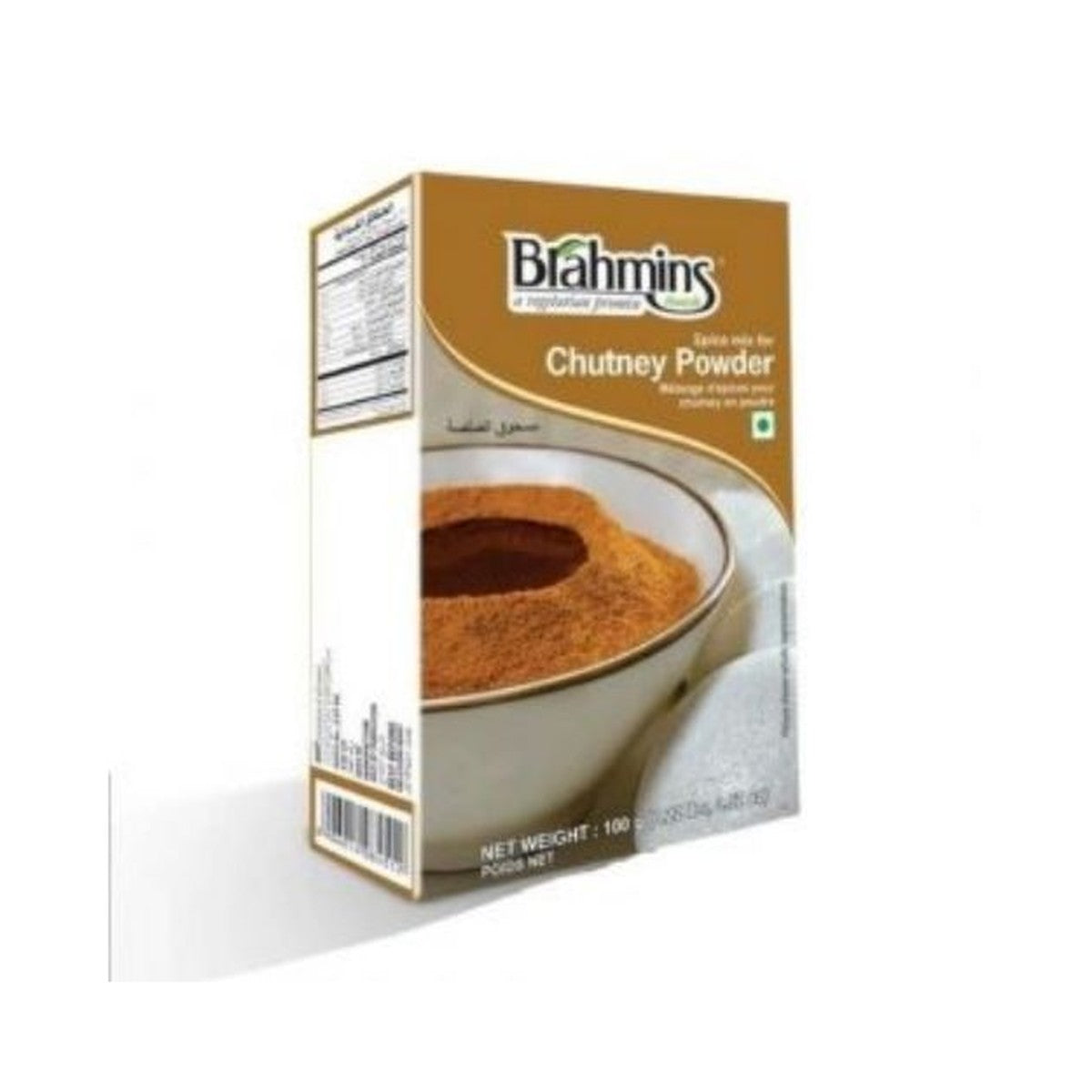 Brahmins Chutney Powder