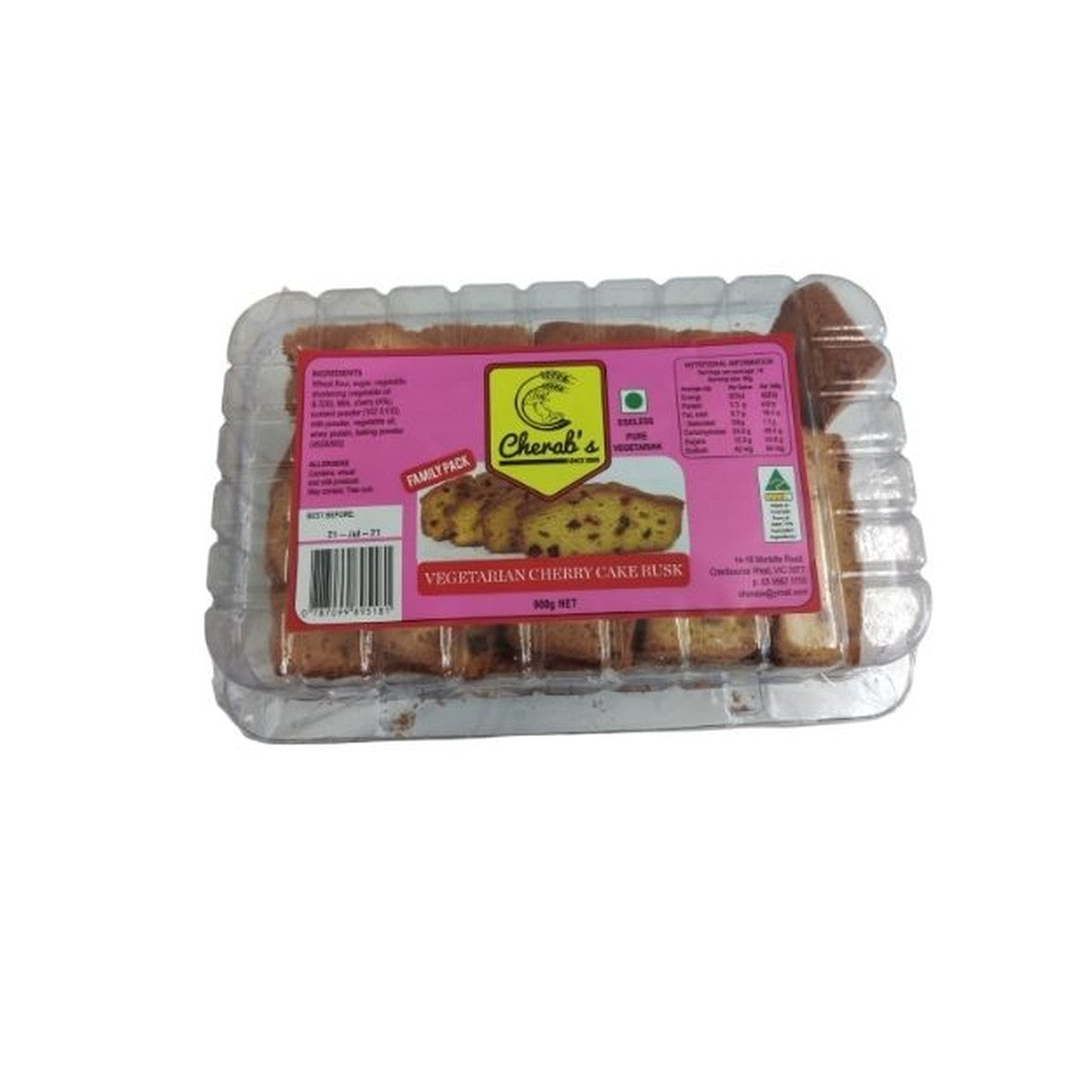 Cherab's Vegetarian Cherry Cake Rusk