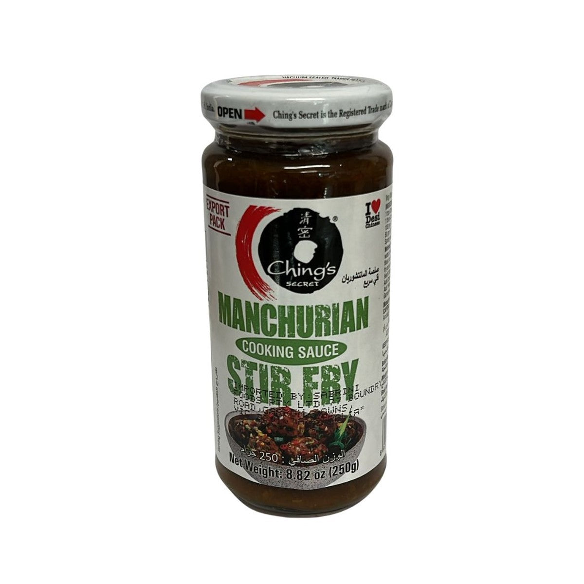 Ching's Manchurian Stir Fry Sauce