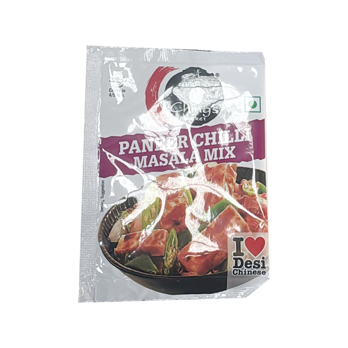Ching's Masala - Paneer Chilli