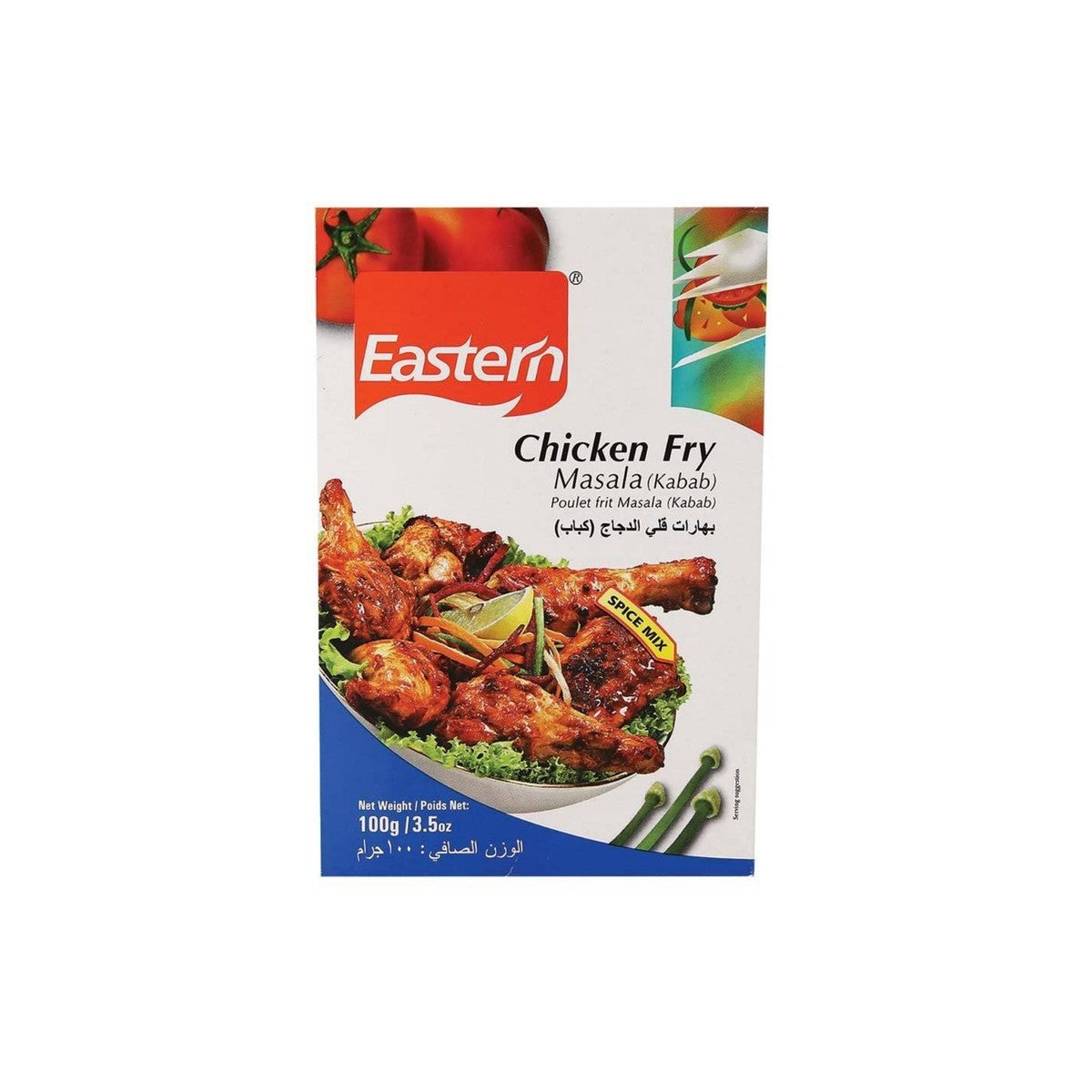 Eastern Chicken Fry Masala