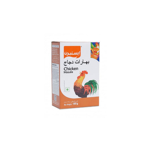 Eastern Chicken Masala
