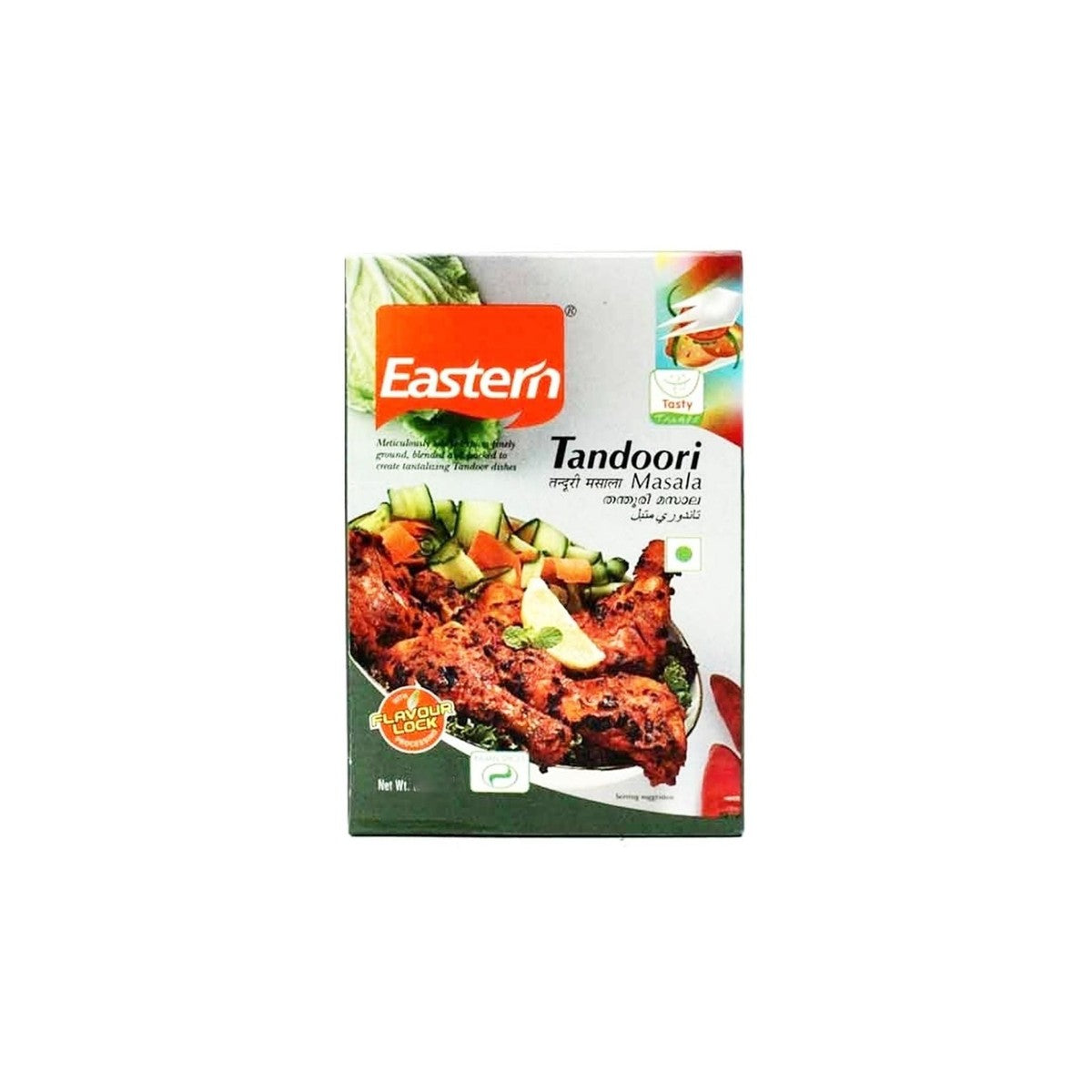 Eastern Tandoori Masala