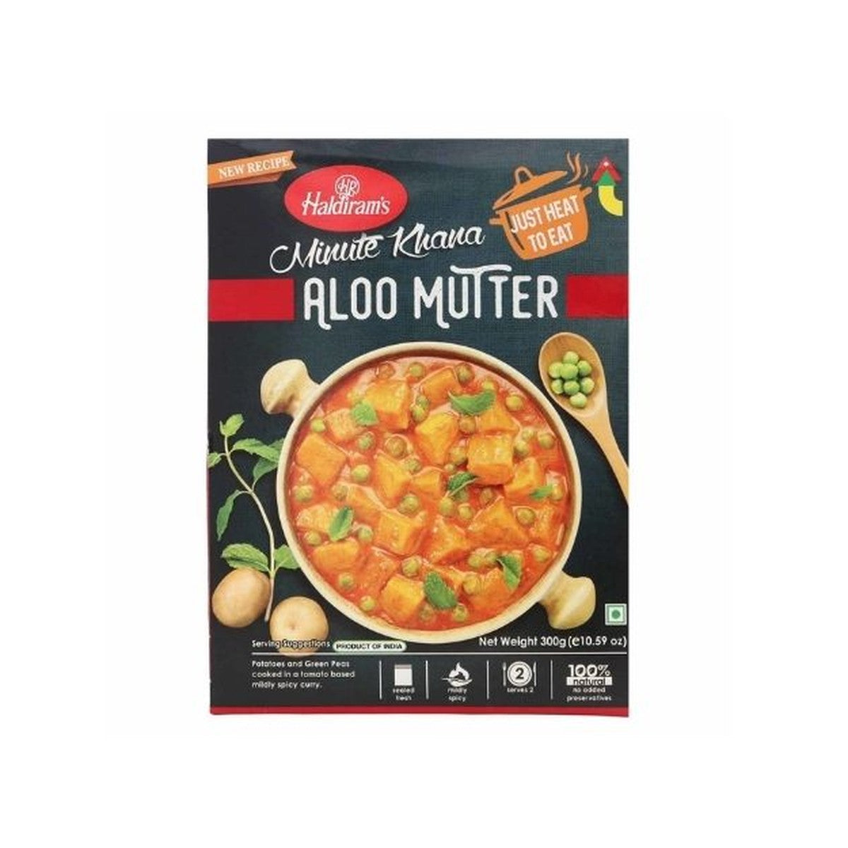 Haldiram's Aloo Mutter