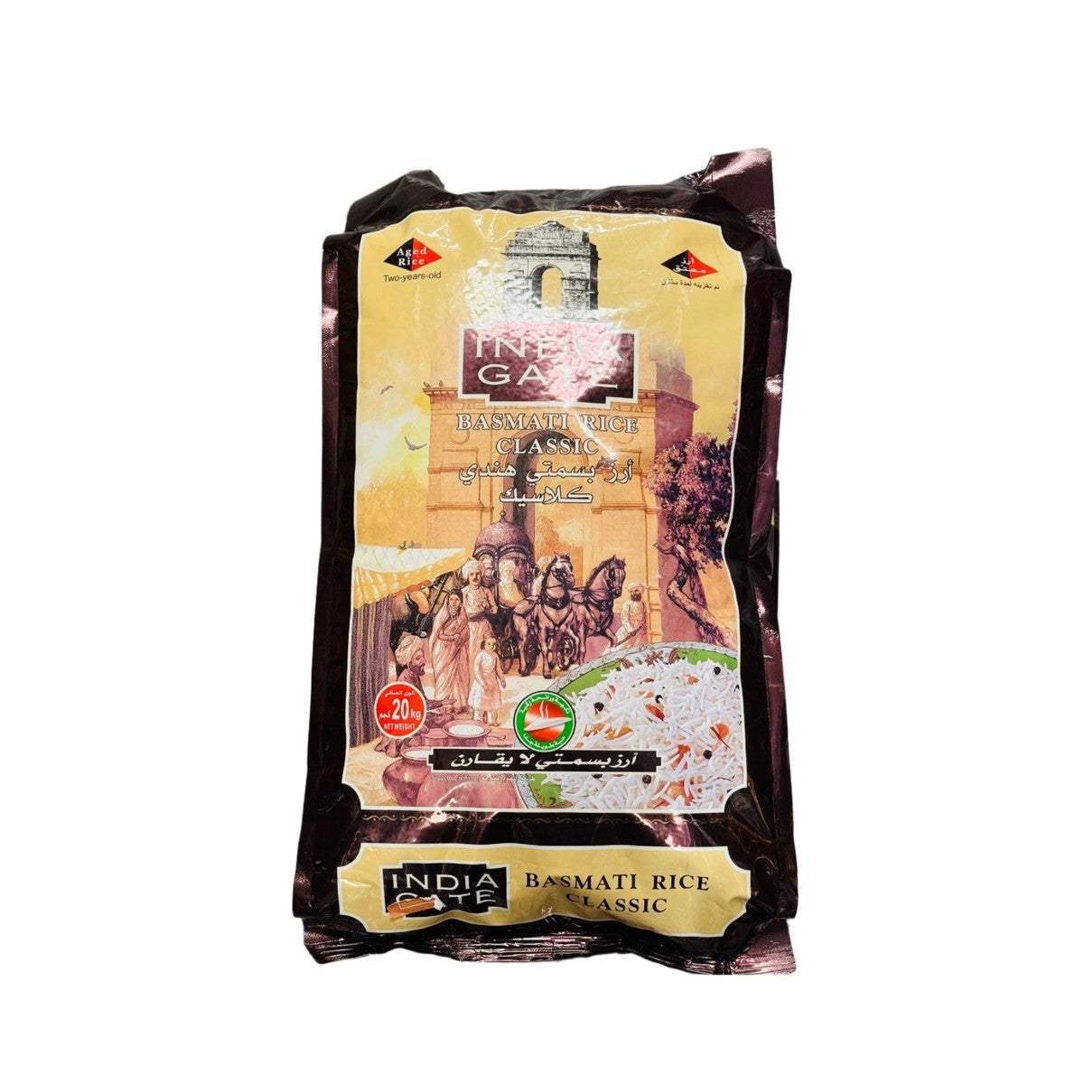 India Gate Basmati Rice Classic