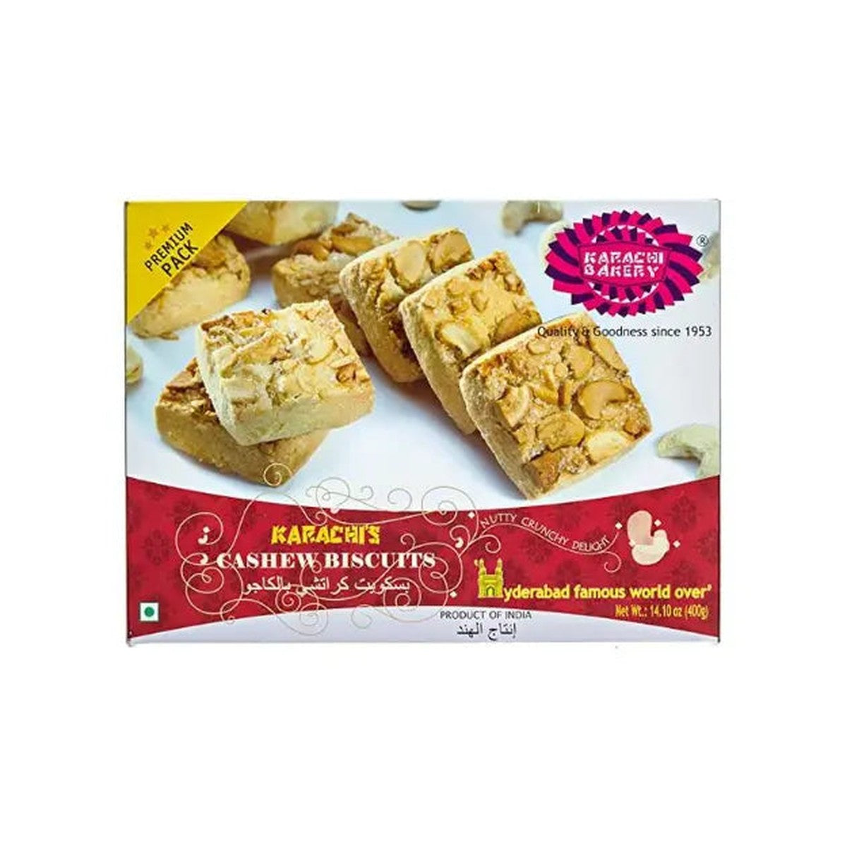 Karachi Premium Biscuits Cashew