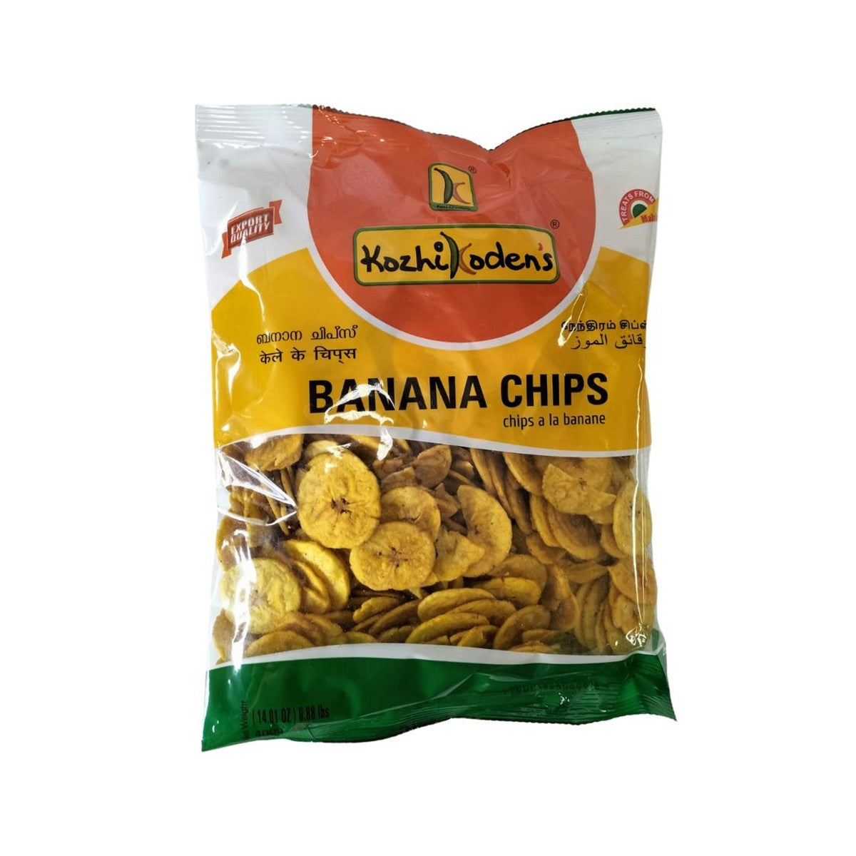 Kozhikoden's Banana Chips