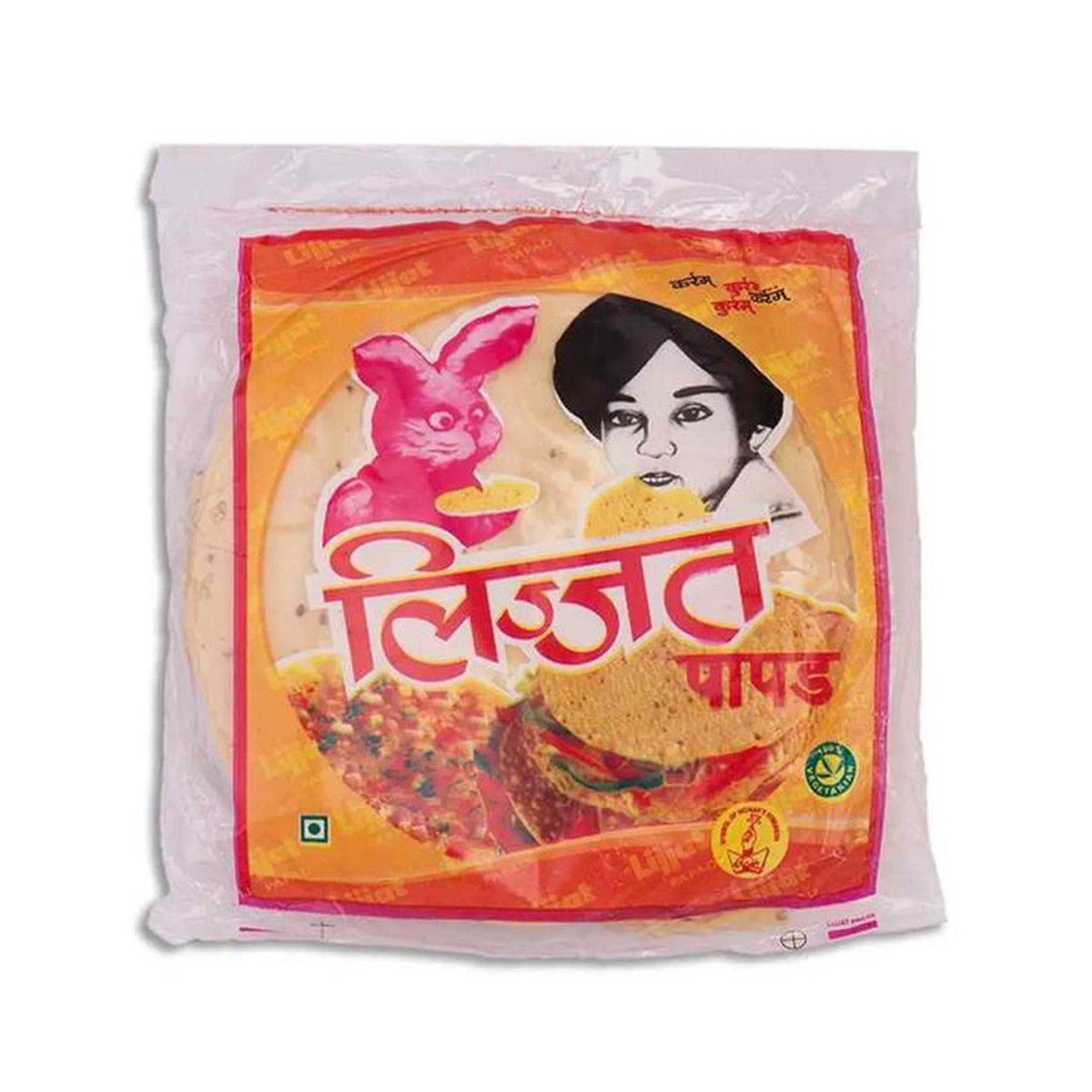Lijjat Plain Udad Papad