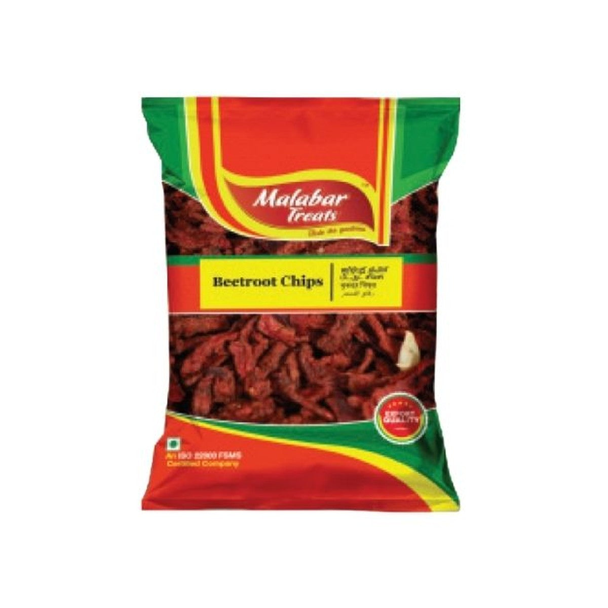Malabar Beetroot Chips