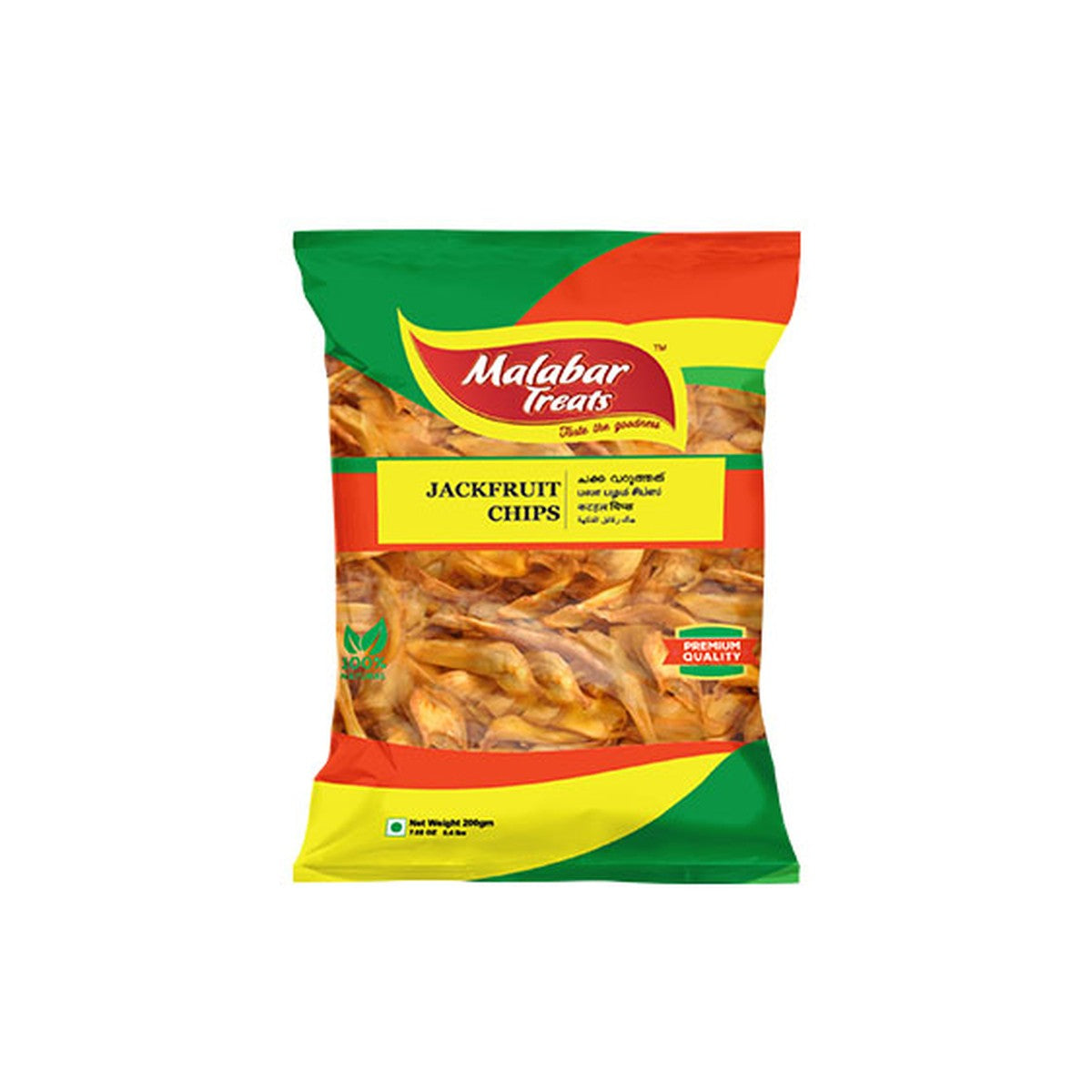Malabar Jackfruit Chips
