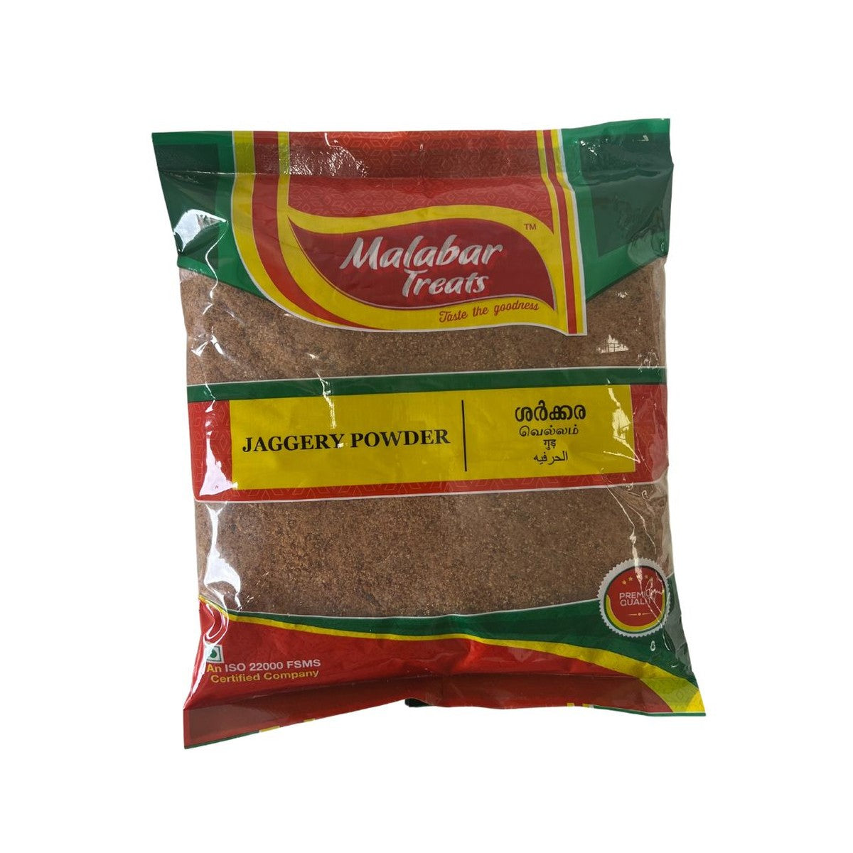 Malabar Jaggery Powder