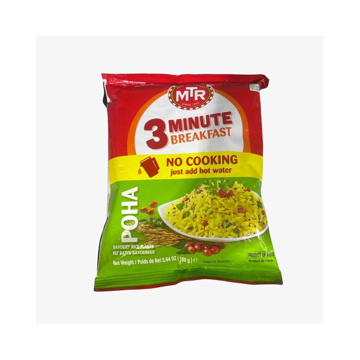 MTR Breakfast Cup Poha Khatta Meetha