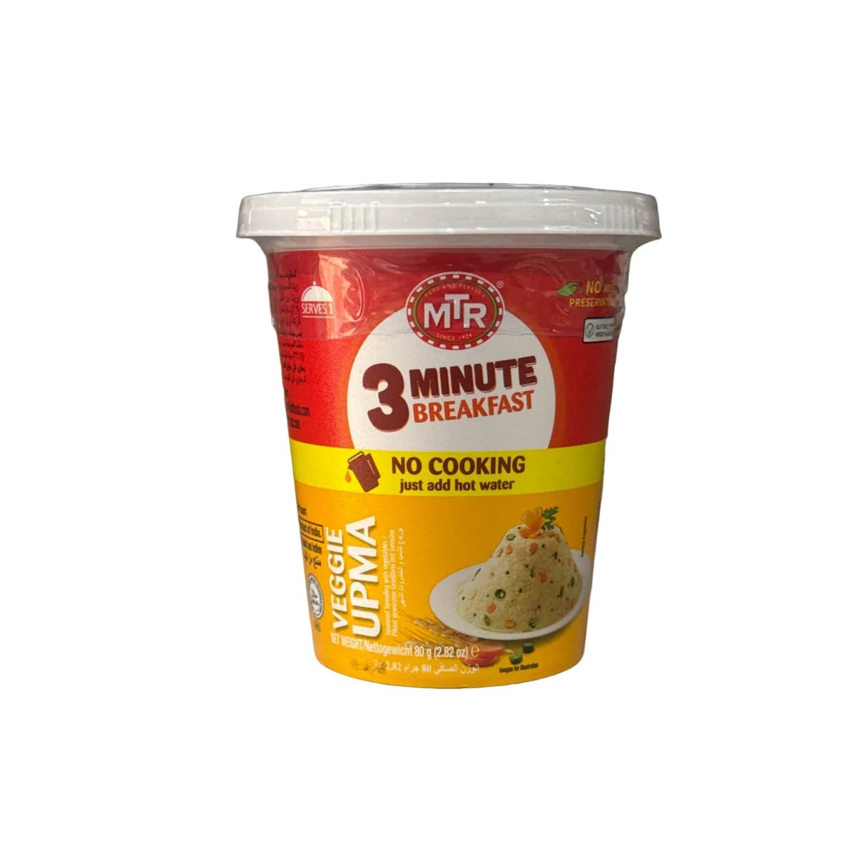 MTR Breakfast Cup Vegetable Upma