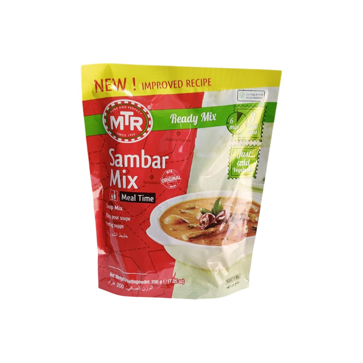 Mtr Sambar Mix