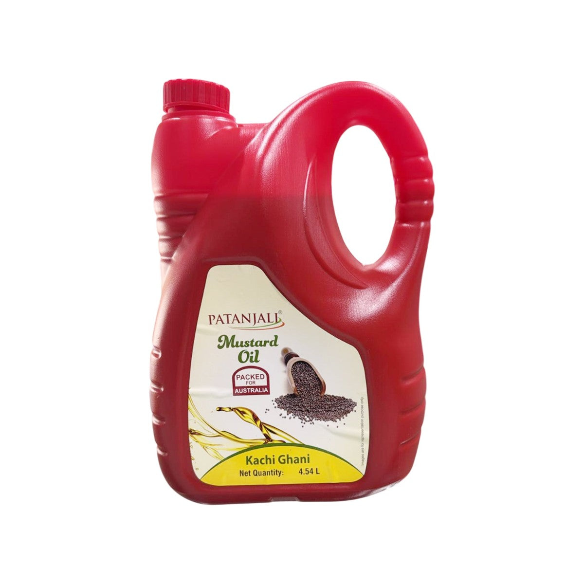 Patanjali Mustard Oil