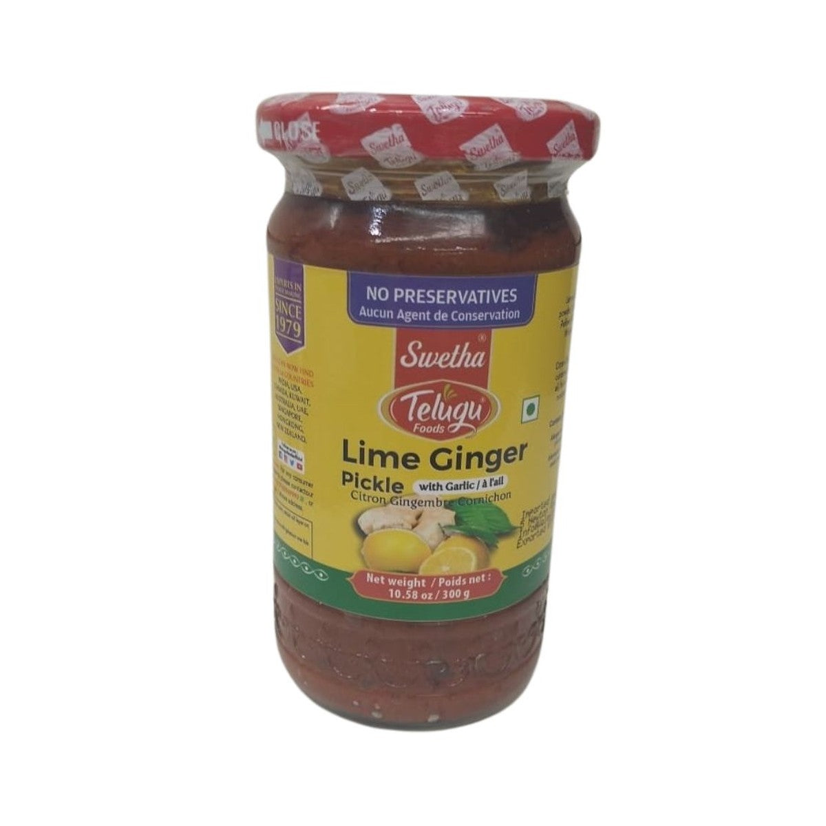 Telugu Pickle - Lime With Garlic