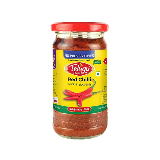 Telugu Pickle - Red Chilli With Garlic