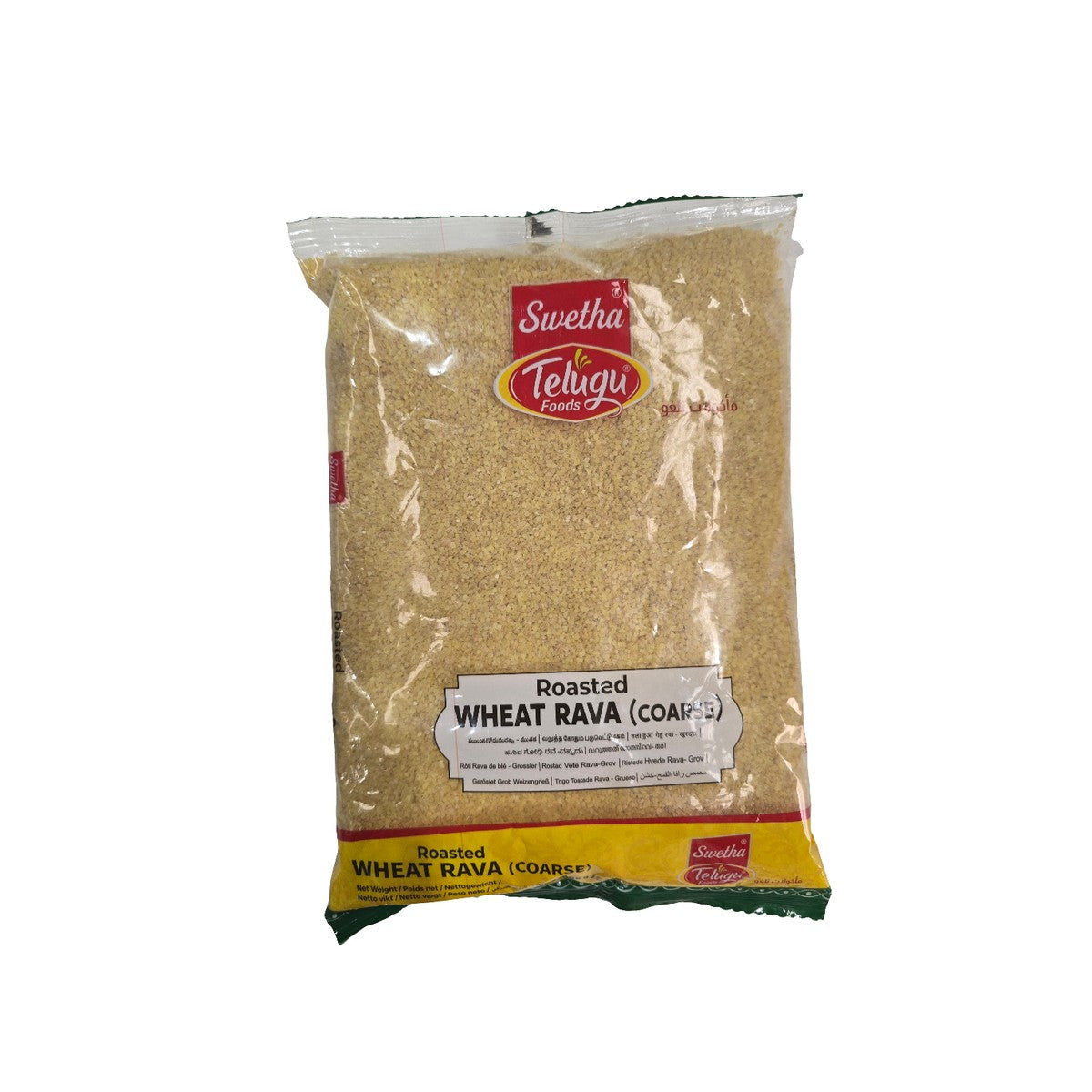 Telugu Wheat Rava Roasted Coarse